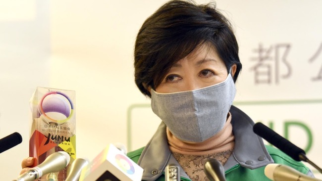 緊急事態宣言 まん延防止等重点措置 宣言解除 東京都 小池百合子 リバウンド防止措置期間に関連した画像-01