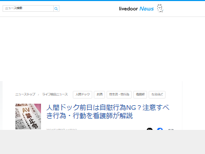 �ʹ֥ɥå� ���� ���ʥˡ� ���ֹ԰� ���԰� ���� �Х�Х� Ǣ���� ����ѥ����˴�Ϣ��������-02