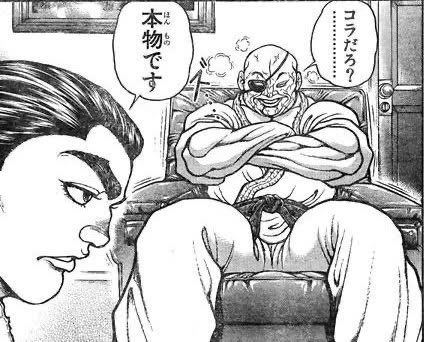 オウム 後継 団体 宗教 サリン 事件 若者 Z世代に関連した画像-01