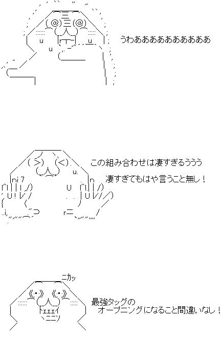 AA1