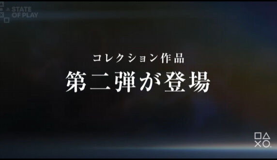 �᥿�륮������å� PS5 �ץ쥤���ơ������ State of Play�˴�Ϣ��������-02