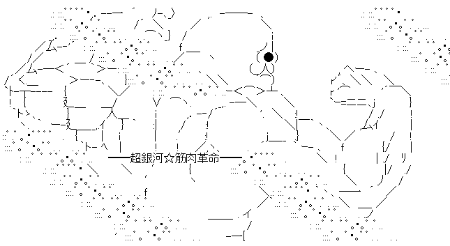 NHK¡¡¶ÚÆùÂÎÁà¡¡¥·¡¼¥º¥ó3¤Ë´ØÏ¢¤·¤¿²èÁü-03