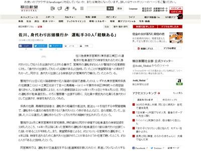 ������ء��������Ƭ�˴�Ϣ��������-02