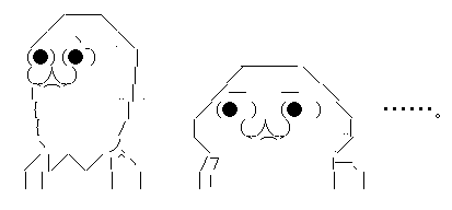 gergrstdh