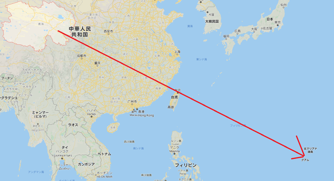 中国 ミサイルに関連した画像-03