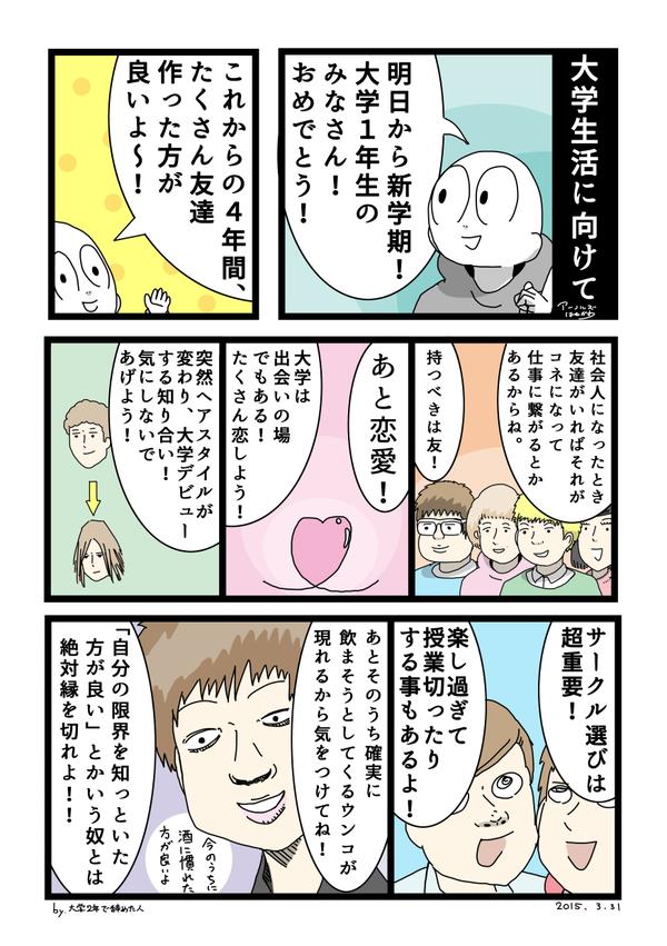 劇場版 ナルト ザ ラスト Dvd予約開始きたああああああああ 他 オレ的ゲーム速報 刃