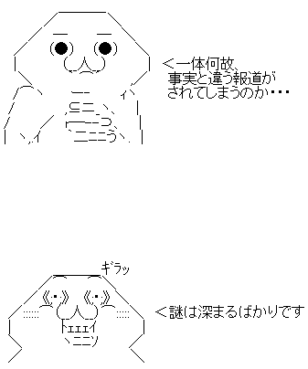 AA1