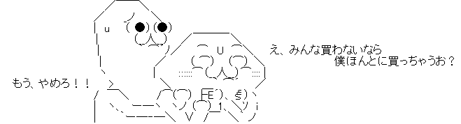Re:¥¼¥í¡¡¥ì¥à¡¡Åù¿ÈÂç¥Õ¥£¥®¥å¥¢¡¡KADOKAWA¥³¥ì¥¯¥·¥ç¥ó¤Ë´ØÏ¢¤·¤¿²èÁü-07