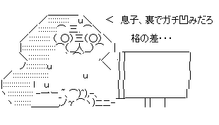 aaf321ds1f32as