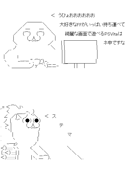 aaa3f1dsa32f1ads3