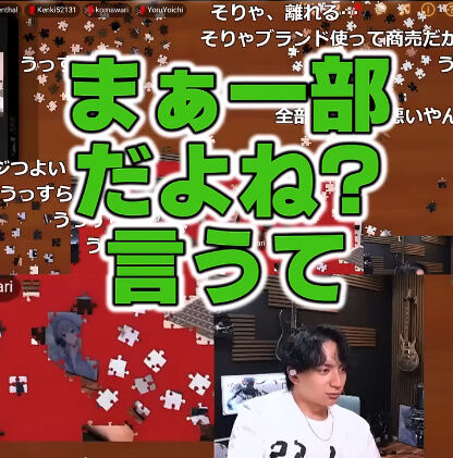 �ۥ��饤�� �������� 3D�饤�� �Ŀ���ô ���夲 ���� �֥�å� �Ŀ����˴�Ϣ��������-38