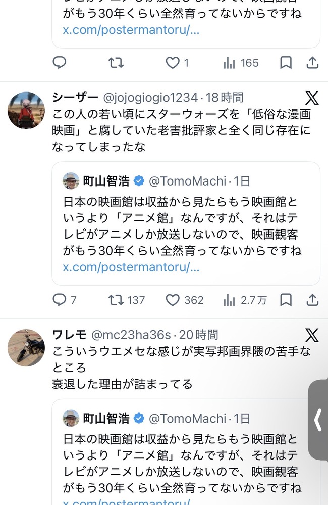 �ǲ衡ɾ���ȡ����˥�ۡ�Į���ҹ����ѵҤ˴�Ϣ��������-02