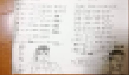 妹 中学校 真夏の夜の淫夢に関連した画像-01