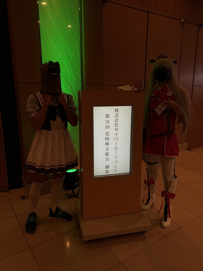 С  ɥå 륷 ץ ˴Ϣ-06