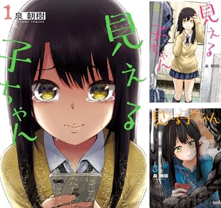 KADOKAWA��Kindle��Ⱦ�ۡ�̵��ž�������¤Υ��餵�󡡥��󥸥���ӡ����������������Ľ��ﵭ�˴�Ϣ��������-01