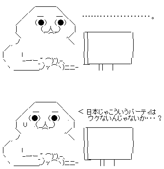 aa16