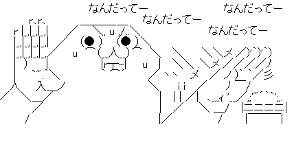 getrsghsrteh