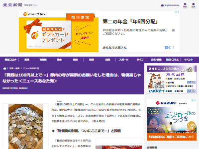 �� ���� 100�߰ʾ� ��ͳ ���� �Ų� �������� ��ۤ˴�Ϣ��������-02