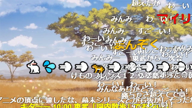 ����Υե�󥺺�¿�����˴�Ϣ��������-05