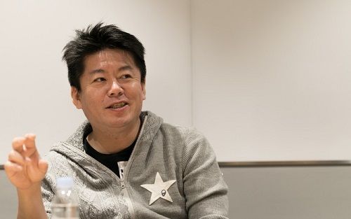 ホリエモンR1に関連した画像-01