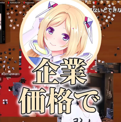 �ۥ��饤�� �������� 3D�饤�� �Ŀ���ô ���夲 ���� �֥�å� �Ŀ����˴�Ϣ��������-16