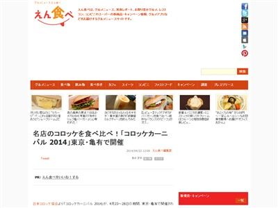 �����å��˴�Ϣ��������-02