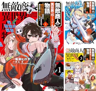 Kindle KADOKAWA �˥���Τ�ϣ��ѻ� ����������饤 �������Τ�Ӥ����Ȥ˴�Ϣ��������-45