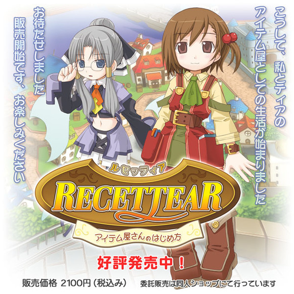 �륻�åƥ���