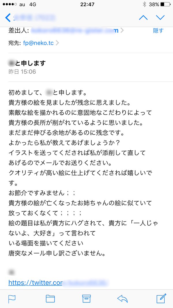 ī䡡Ʊͺȡ᡼˴Ϣ-02