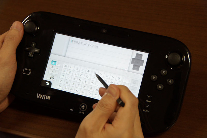 Wiiu モンスターハンター3 トライ G Hd Ver ゲームパッドを使った大画面でのチャット入力が可能に オレ的ゲーム速報 刃