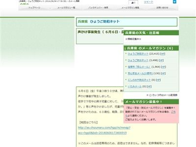 ���֤˴�Ϣ��������-02