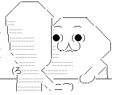 やる夫 やらない夫 顔近い