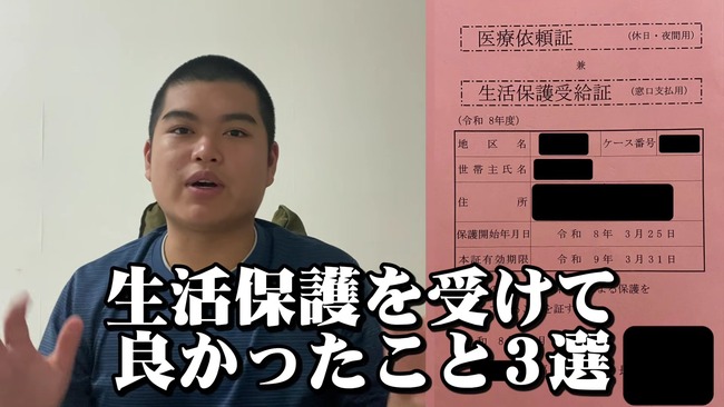 �����ݸ� YouTuber �ޥ륳���� ��� �Ƚмڶ� �����˻��˴�Ϣ��������-03