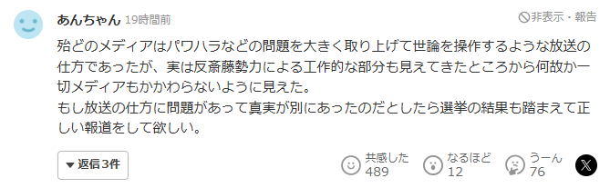 ʼ�˸��λ������󡡺�ƣ��ɧ����������������̱���������ס��Ǥ˴�Ϣ��������-09