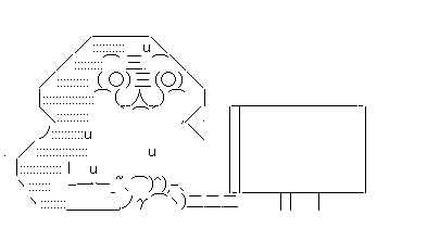 びっくり
