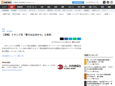 ���㡼�꡼��������������ꥫ���ݼ顡�������Ρ������˥󥰡��ݥ���ȡ��Ʒ⡡��˴���ȥ��ס��������󡦥ޥ��������㡡����˴�Ϣ��������-02