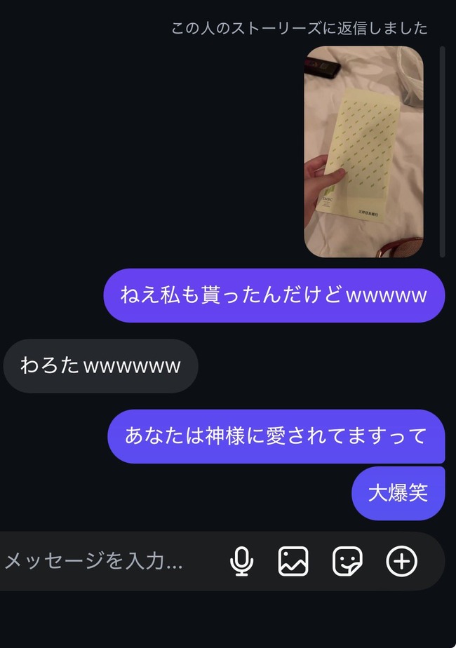 �����Į���ۥƥ볹���ȡ������å�������͡����ʤ��Ͽ��ͤ˰�����Ƥޤ���������2���ߤ˴�Ϣ��������-02