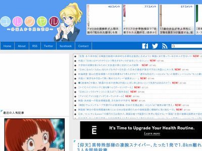 �ƥ��ꥹ�ȡ�SAS�������ꥹ���ü����⡡���ʥ��ѡ��˴�Ϣ��������-02