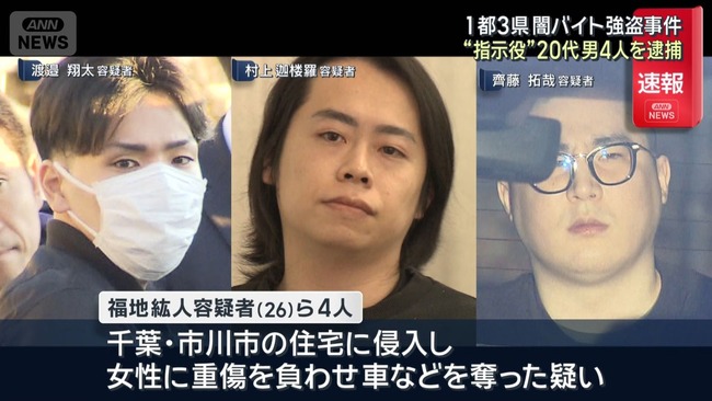 ���Է������𡡰ǥХ��ȡ��ؼ������ᡡ���ա����ͤ˴�Ϣ��������-04