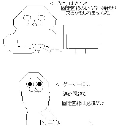 fdさ213f1dさ32f132dさf132dさ