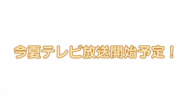 �Τ�Τ�Ӥ�ꡡ��ԡ��ȡ������PV�˴�Ϣ��������-16