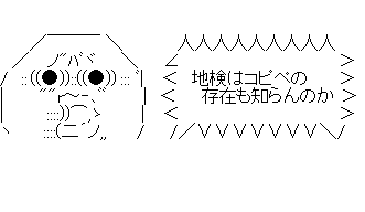 fsだ3f132dsf132dさf132dsf1d32さ