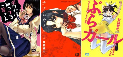 Kindle　セール　Amazon　漫画　全巻に関連した画像-01