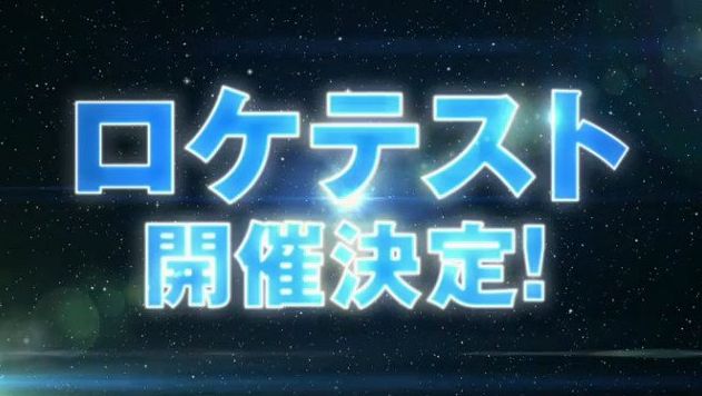 ���󥹥�󥬡����ȥ�ȥ�3�����󥹥�󥬡����ȥ�ȥ��������ƥ��Ȥ˴�Ϣ��������-05