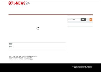 ���ե��˥�������ȯ�˴�Ϣ��������-03