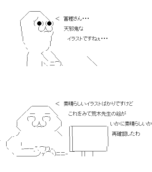 aaf2ds31f32dsaf132das