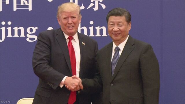 トランプ大統領 中国 28兆円に関連した画像-01