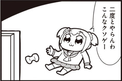 クソゲー　EVO　世界大会　海外　実況者　日本語　ありえねー　に関連した画像-01