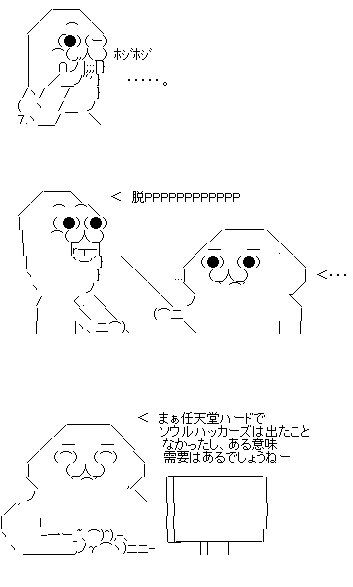 a3f1ds32f132dasf1a3