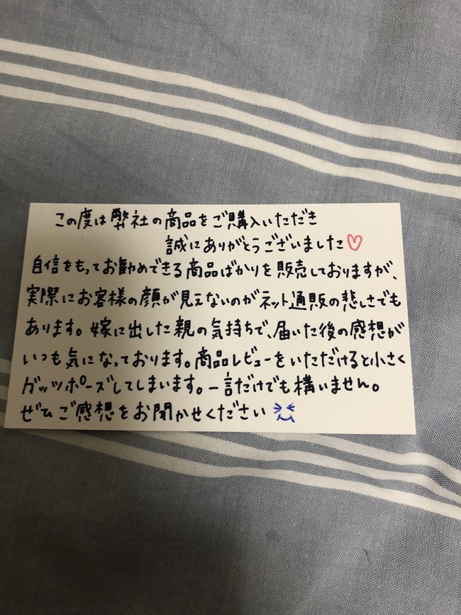 ��ŷ ��å����������� ɽ΢ ���� ���ٺ��˴�Ϣ��������-02